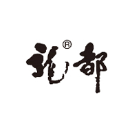 龍都茗茶品牌logo與食品包裝設(shè)計欣賞(圖1)
