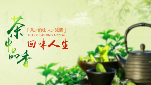 泗水年華品牌logo與食品包裝設(shè)計(jì)欣賞(圖4)