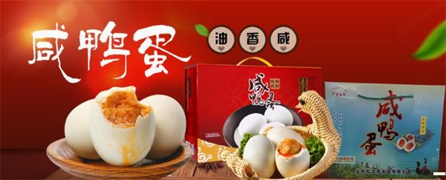 松之花品牌logo與食品包裝設(shè)計欣賞(圖4)