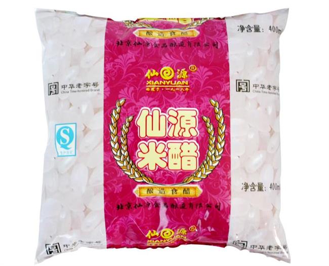 XIANYUAN仙源品牌logo與食品包裝設(shè)計(jì)欣賞(圖2)