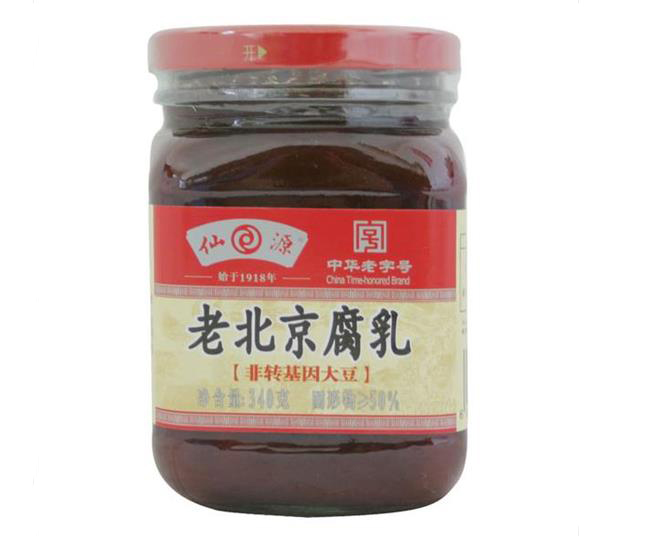 XIANYUAN仙源品牌logo與食品包裝設(shè)計(jì)欣賞(圖3)