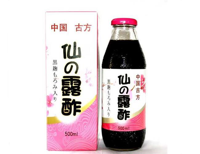 XIANYUAN仙源品牌logo與食品包裝設(shè)計(jì)欣賞(圖4)