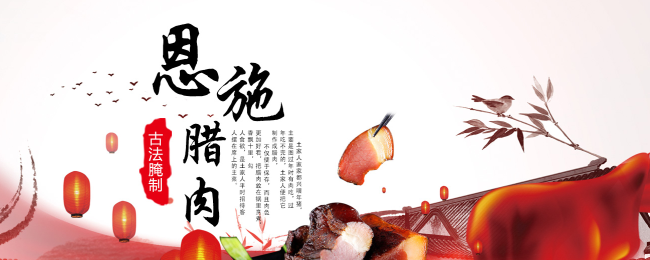 Dapai大派品牌logo與食品包裝設計欣賞(圖3)