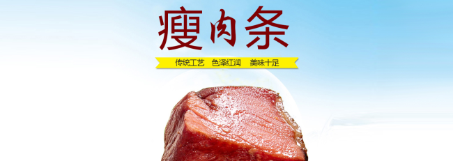 Dapai大派品牌logo與食品包裝設計欣賞(圖4)