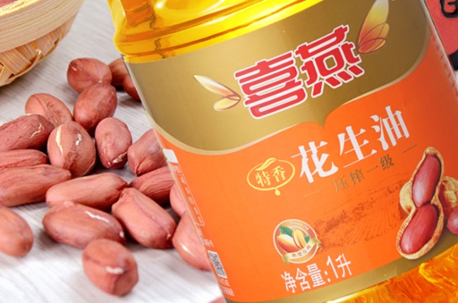 喜燕品牌logo與食品包裝設(shè)計欣賞(圖3)