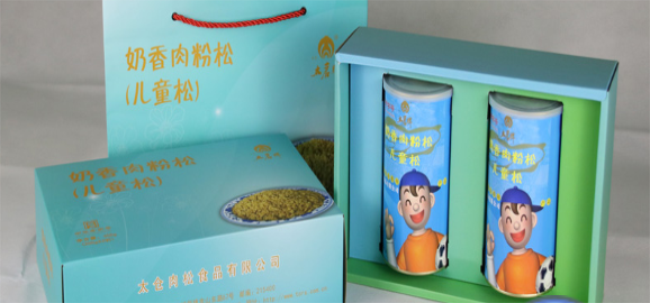 太倉肉松品牌logo與食品包裝設(shè)計欣賞(圖2)