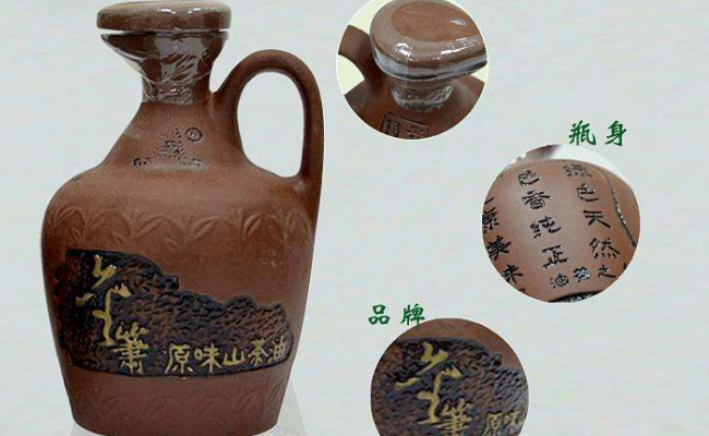 金簫品牌logo與食品包裝設(shè)計(jì)欣賞(圖4)