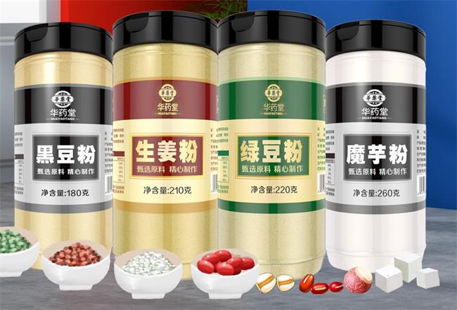 華藥堂品牌logo與食品包裝設(shè)計(jì)欣賞(圖4)
