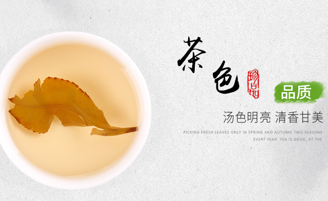 大用山品牌logo與食品包裝設(shè)計(jì)欣賞(圖3)