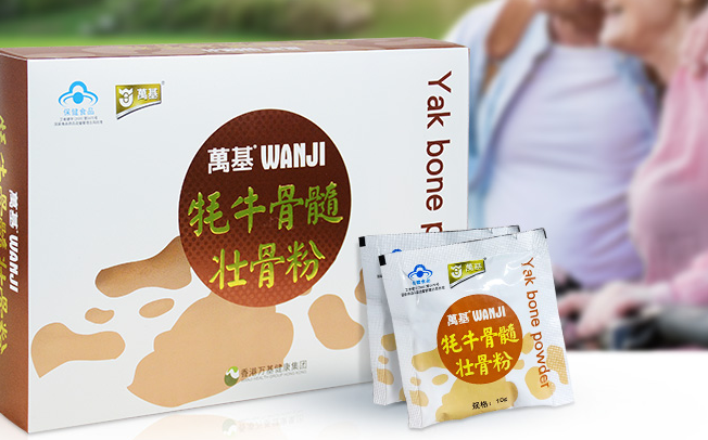 萬基品牌logo與食品包裝設(shè)計(jì)欣賞(圖4)
