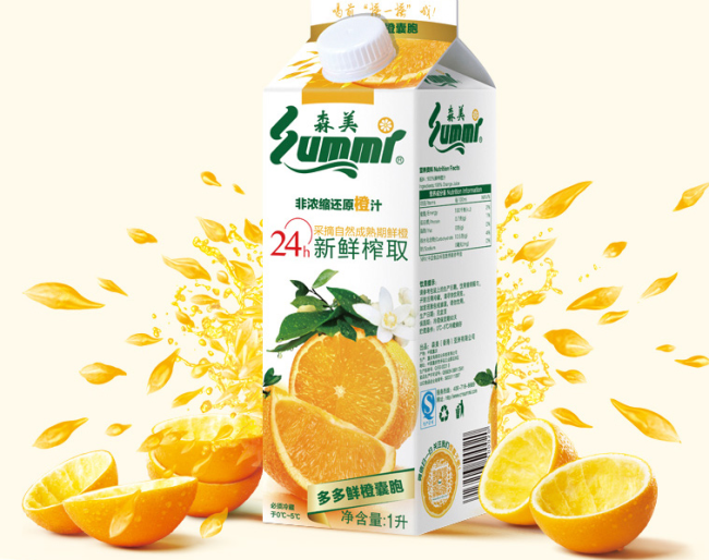森美Summi品牌logo與食品包裝設(shè)計(jì)欣賞(圖3)