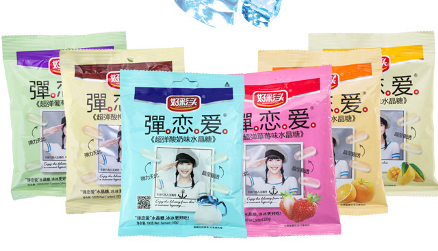 好彩頭品牌logo與食品包裝設(shè)計(jì)欣賞(圖3)