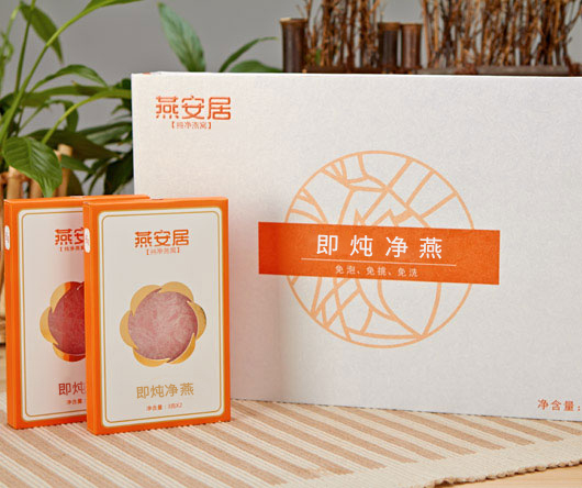 燕安居品牌logo與食品包裝設計欣賞(圖2)