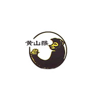 黃山猴品牌logo與食品包裝設(shè)計(jì)欣賞(圖1)