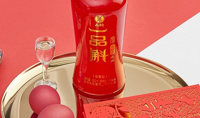 品斛堂品牌logo與食品包裝設計欣賞(圖3)