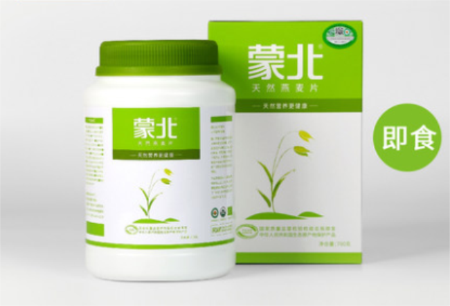 蒙北品牌logo與食品包裝設計欣賞(圖2)