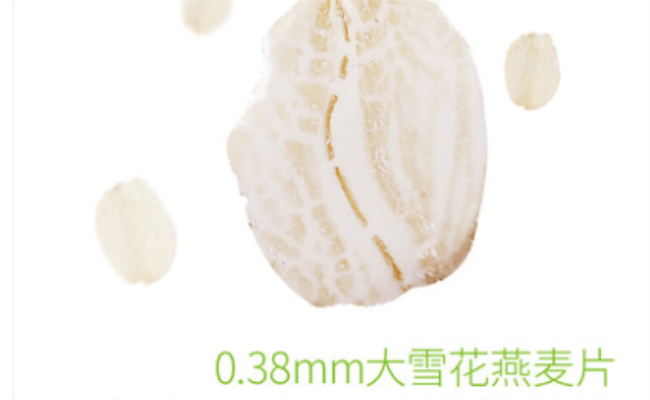 蒙北品牌logo與食品包裝設計欣賞(圖3)