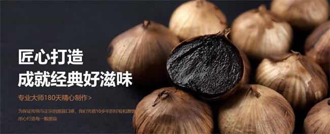 天鴻果蔬品牌logo與食品包裝設(shè)計欣賞(圖2)