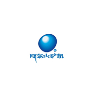 阿爾山礦泉品牌logo與食品包裝設(shè)計欣賞(圖1)