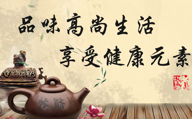 和本茶業(yè)品牌logo與食品包裝設(shè)計欣賞(圖3)