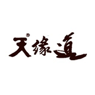 天緣道品牌logo與食品包裝設(shè)計欣賞(圖1)