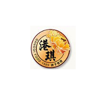 港琪月餅品牌logo與食品包裝設(shè)計(jì)欣賞(圖1)