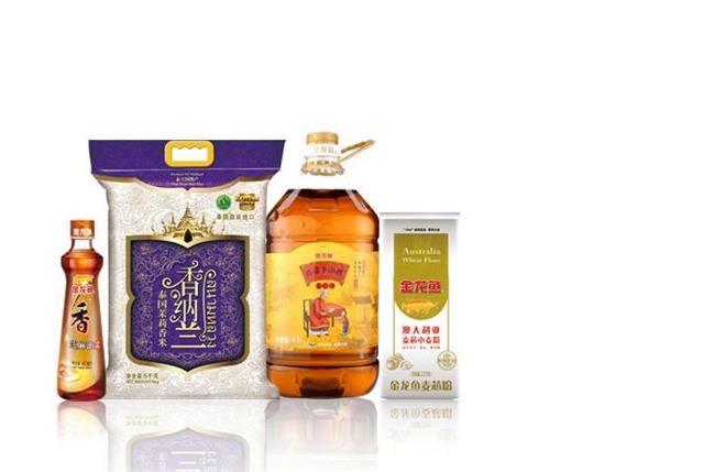 藝博糧油品牌logo與食品包裝設(shè)計(jì)欣賞(圖3)