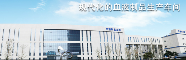 CTBB泰邦生物品牌logo與食品包裝設(shè)計(jì)欣賞(圖2)