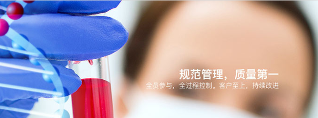 CTBB泰邦生物品牌logo與食品包裝設(shè)計(jì)欣賞(圖4)
