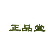 ZNPNTON正品堂品牌logo與食品包裝設計欣賞(圖1)
