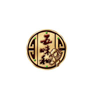 五味和品牌logo與食品包裝設(shè)計(jì)欣賞(圖1)