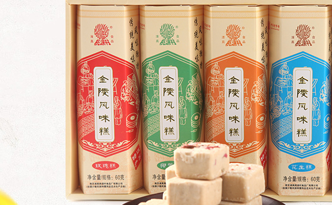 桃源村品牌logo與食品包裝設計欣賞(圖3)