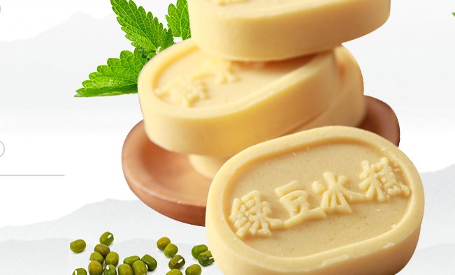桃源村品牌logo與食品包裝設計欣賞(圖2)