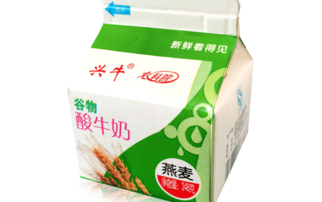 興牛品牌logo與食品包裝設(shè)計欣賞(圖3)