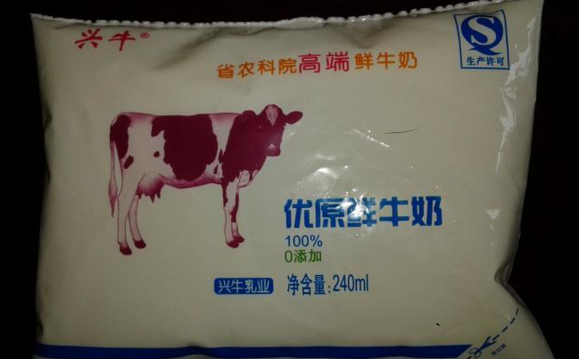 興牛品牌logo與食品包裝設(shè)計欣賞(圖4)