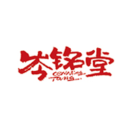 岑銘堂品牌logo與食品包裝設計欣賞(圖1)