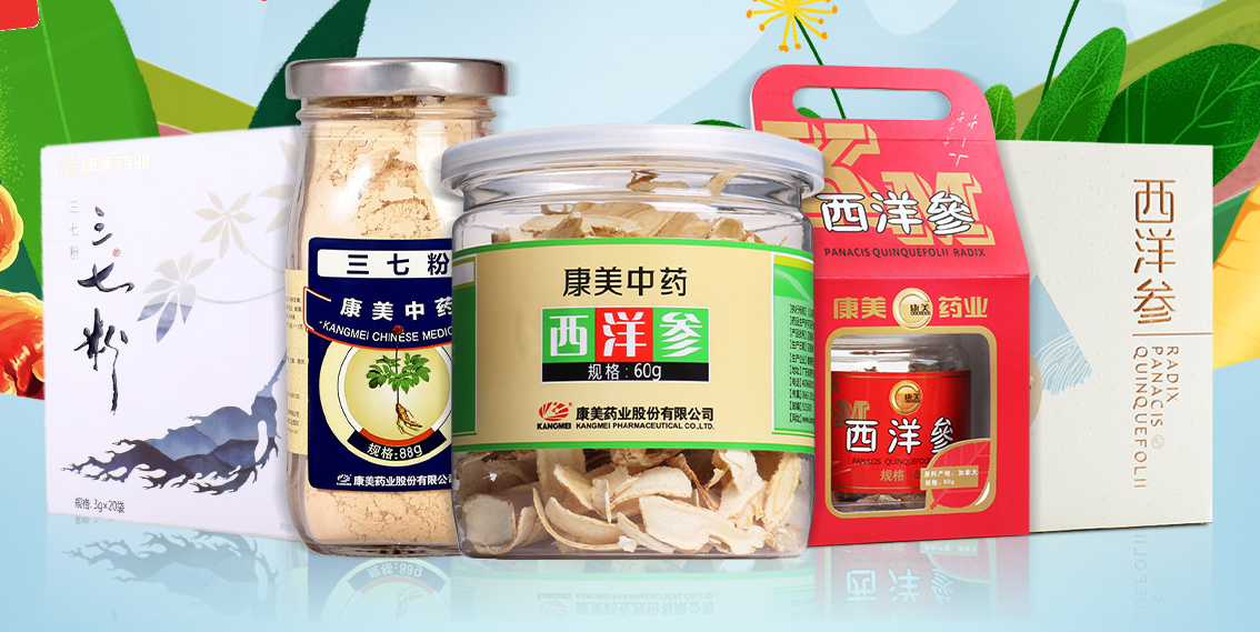 新開河品牌logo與食品包裝設計欣賞(圖2)