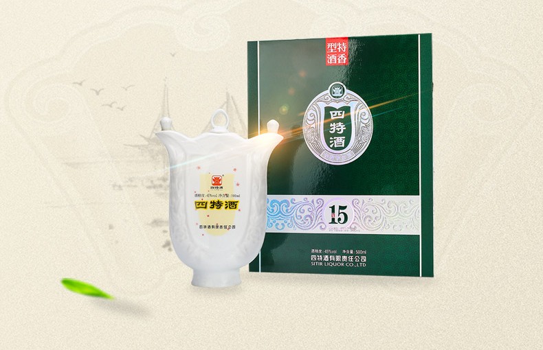 四特酒品牌logo與食品包裝設(shè)計(jì)欣賞(圖2)
