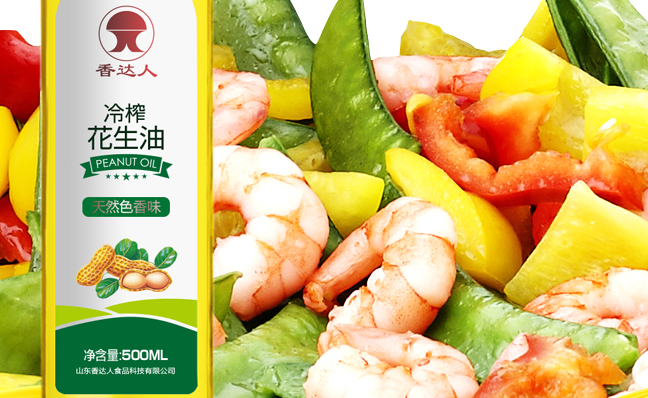 香達(dá)人品牌logo與食品包裝設(shè)計(jì)欣賞(圖4)