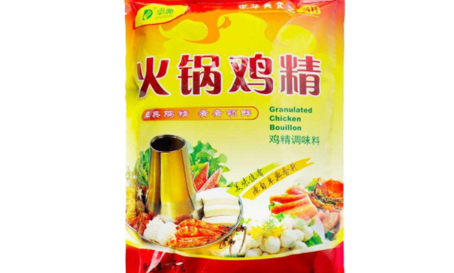 卓典香料食品包裝設(shè)計(jì)欣賞(圖5)