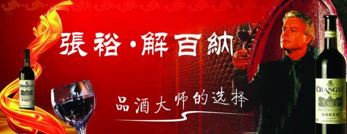 張?jiān)HANGYU食品包裝設(shè)計(jì)欣賞(圖2)