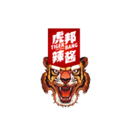 虎邦食品包裝設(shè)計欣賞(圖1)