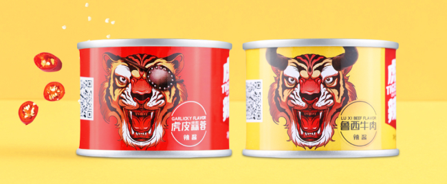 虎邦食品包裝設(shè)計欣賞(圖3)