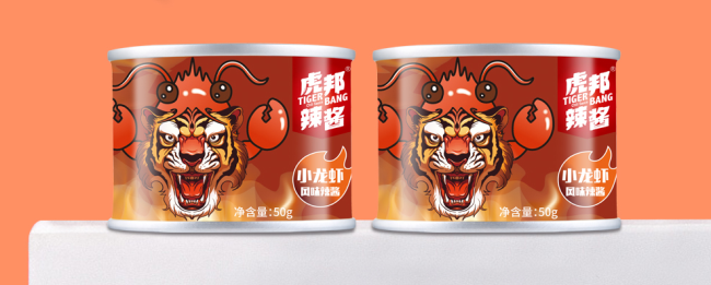 虎邦食品包裝設(shè)計欣賞(圖4)