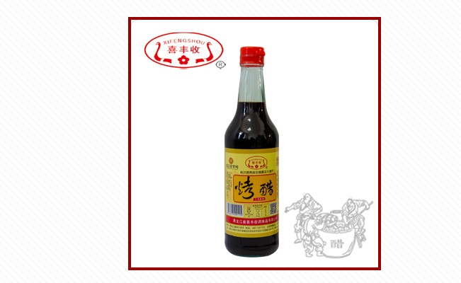 XIFENGSHOU喜豐收食品包裝設(shè)計(jì)欣賞(圖4)
