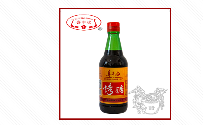 XIFENGSHOU喜豐收食品包裝設(shè)計(jì)欣賞(圖3)