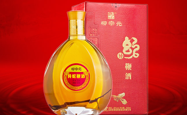 柳宗元食品包裝設(shè)計欣賞(圖2)