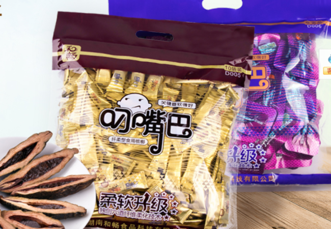 叼嘴巴食品包裝設(shè)計(jì)欣賞(圖4)
