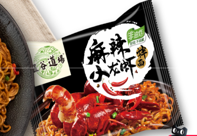 五谷道場(chǎng)食品包裝設(shè)計(jì)欣賞(圖4)
