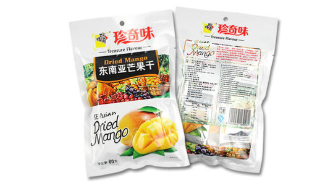 珍奇味食品包裝設(shè)計欣賞(圖2)